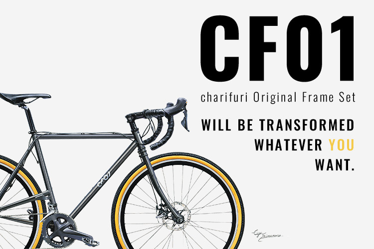 CF01