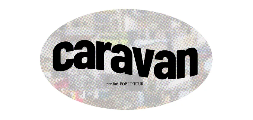 Caravan