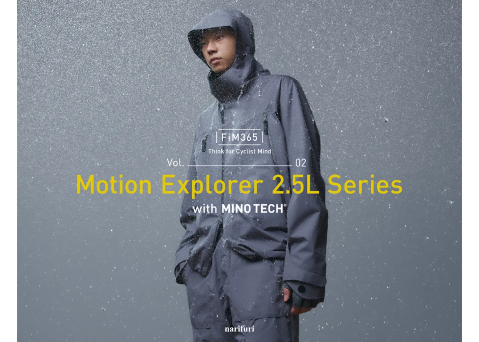 MINOTECH
