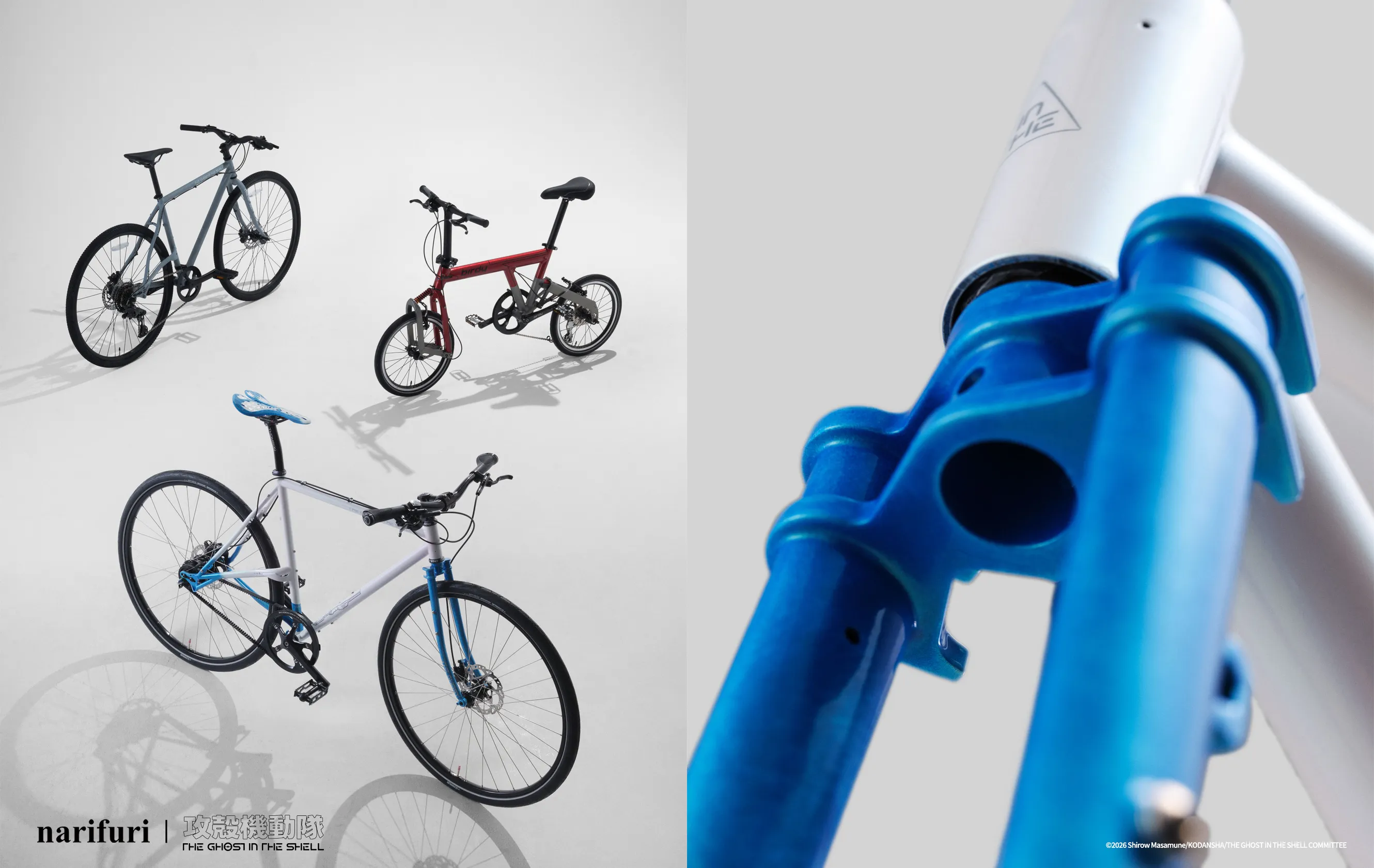 BICYCLE COLLECTION