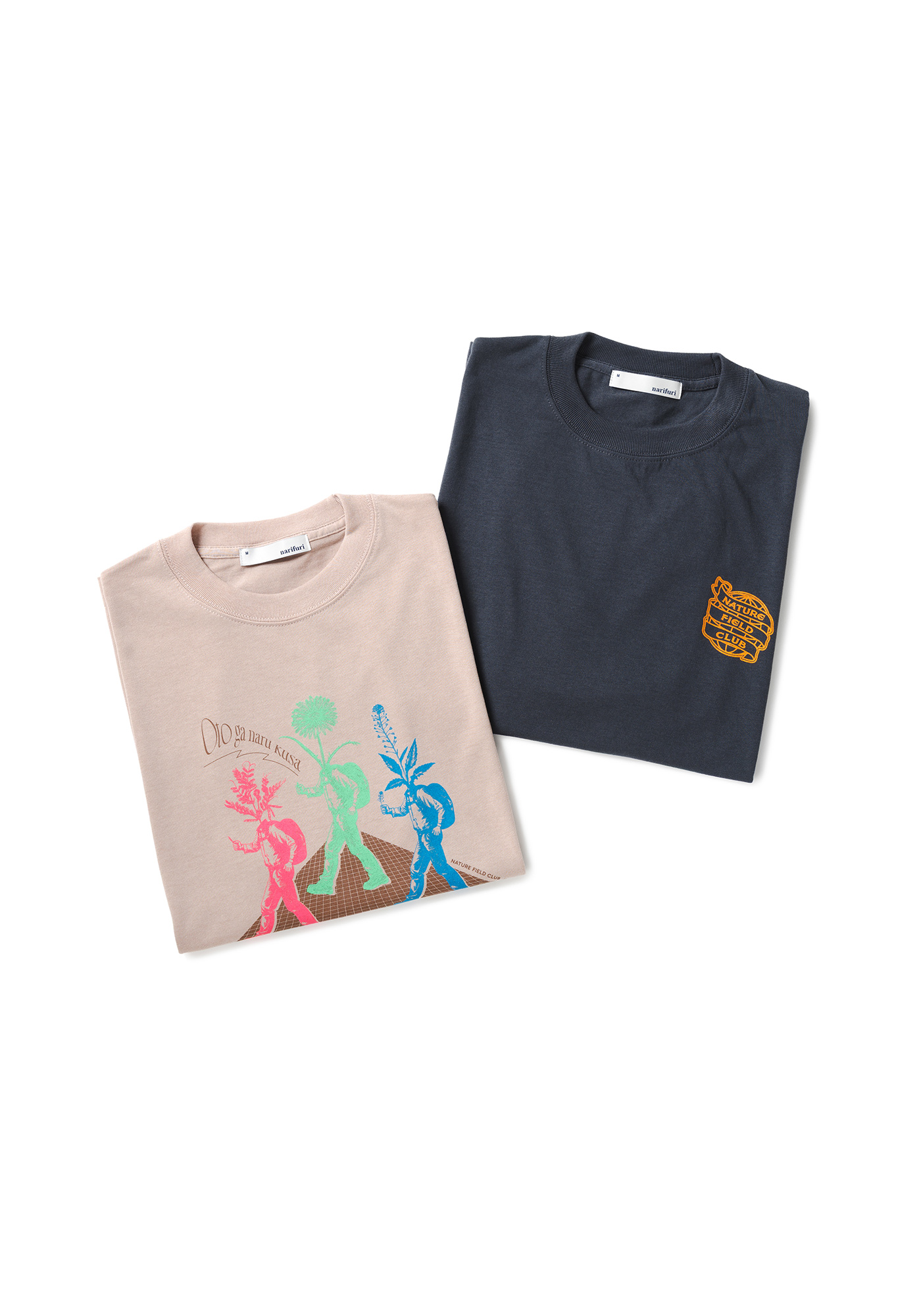 NFC 音が鳴る草Tシャツ (2枚組)