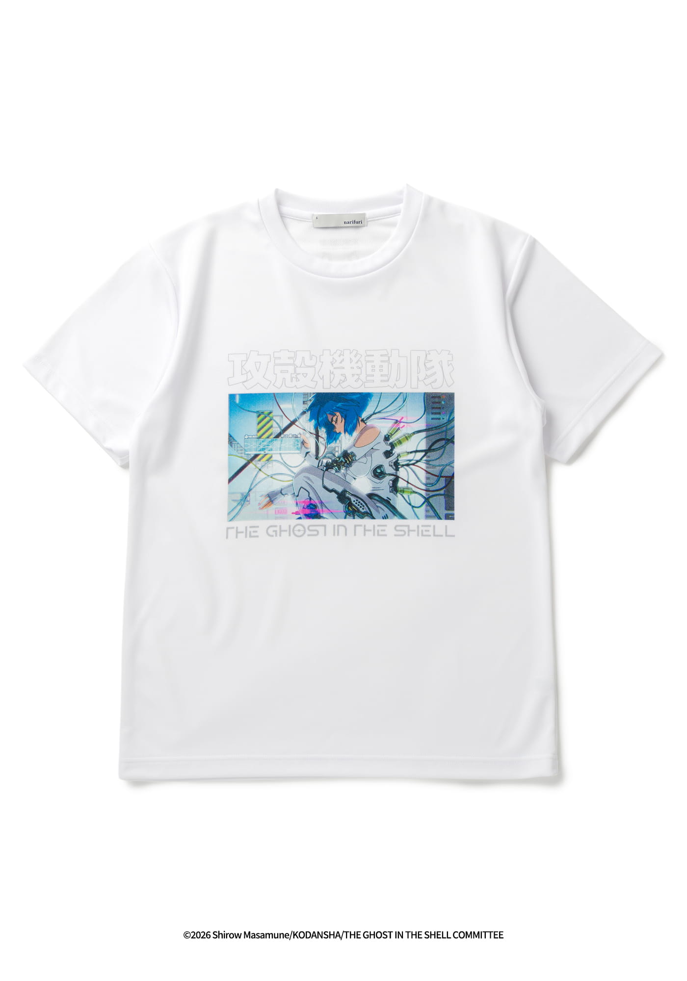 narifuri × 攻殻機動隊 THE GHOST IN THE SHELL ドライTシャツ