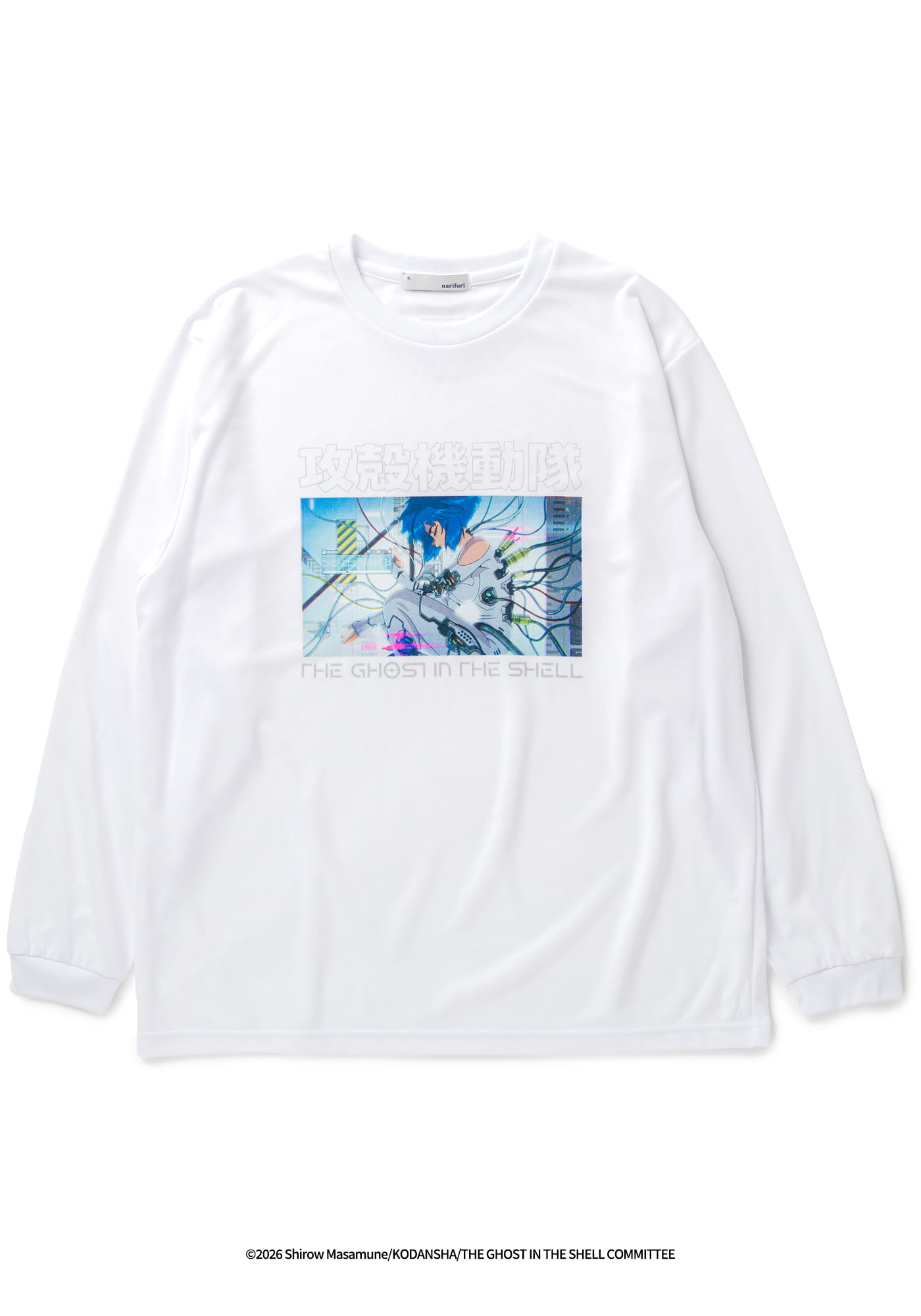 narifuri × 攻殻機動隊 THE GHOST IN THE SHELL ドライロングTシャツ