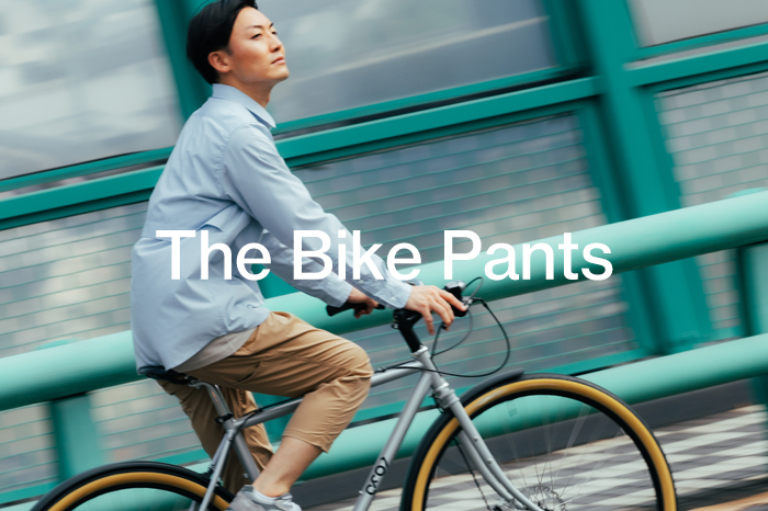 The Bike Pants