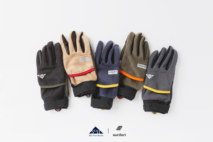 ×SoH:サイクルグローブ New Color