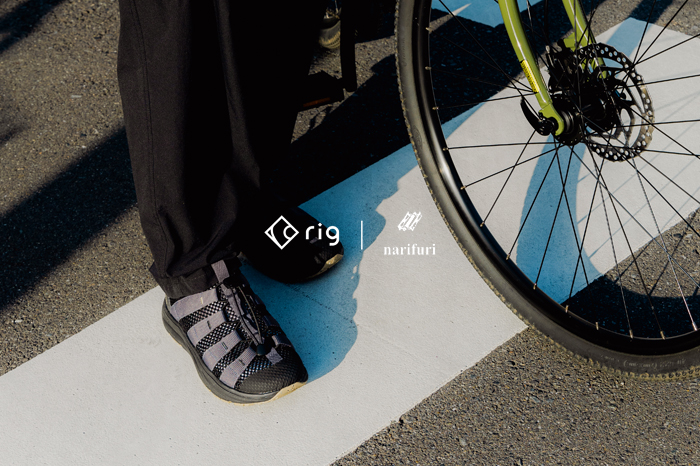 New Color / rig×narifuri moja-NF