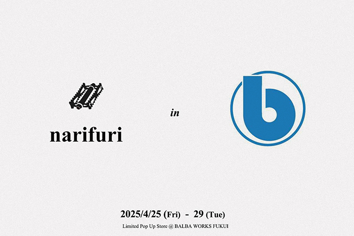 narifuri ナリフリ オフィシャルサイト