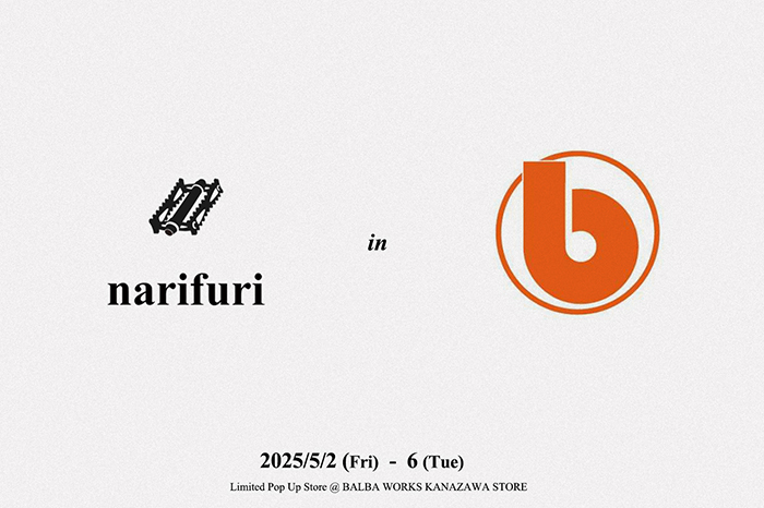 narifuri ナリフリ オフィシャルサイト
