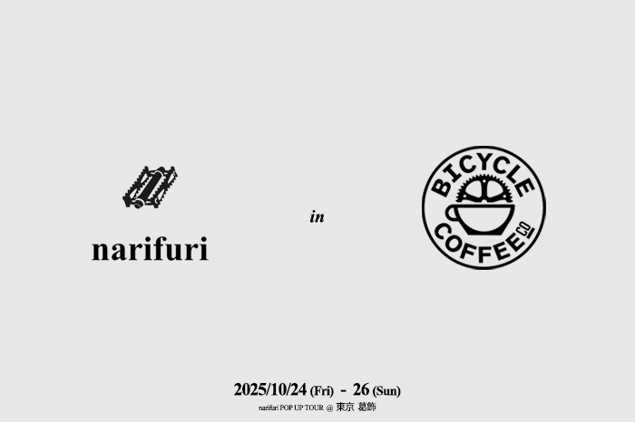 Caravan @BICYCLE COFFEE TOKYO
