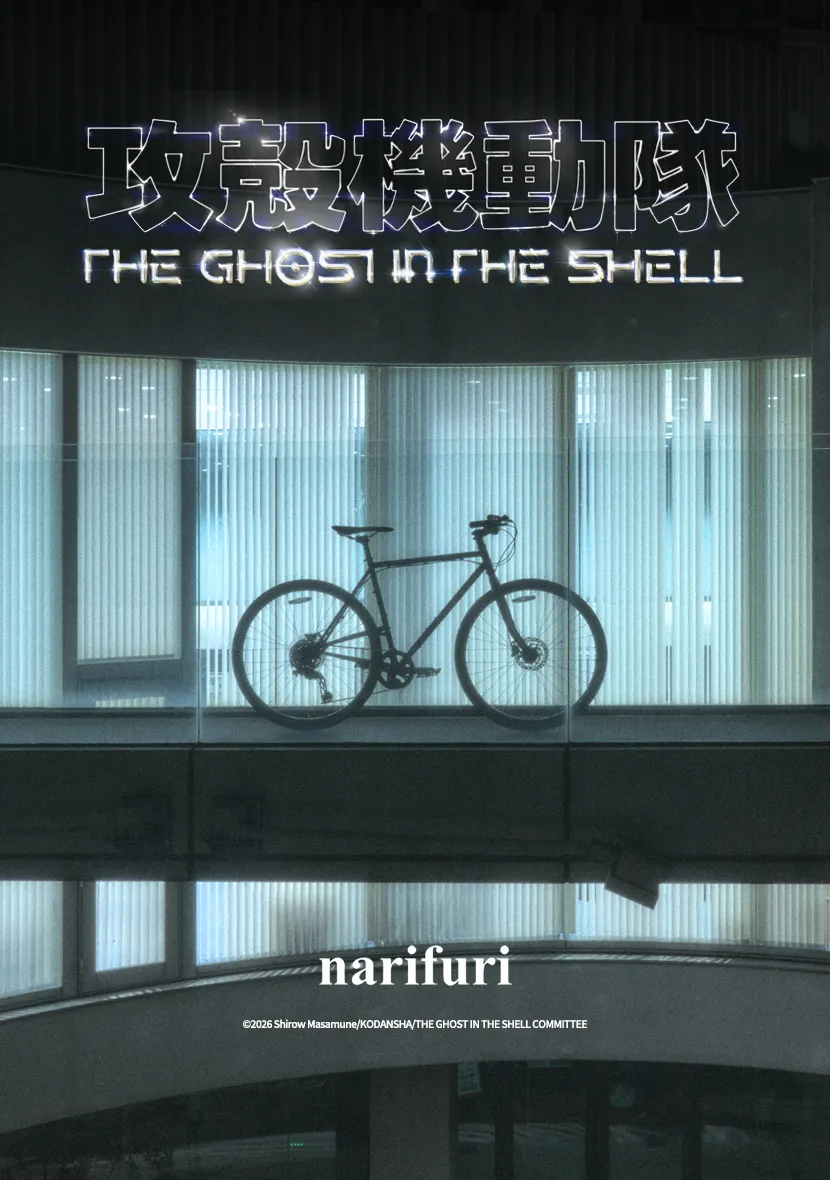 narifuri ナリフリ オフィシャルサイト